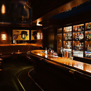 Einstein Bar